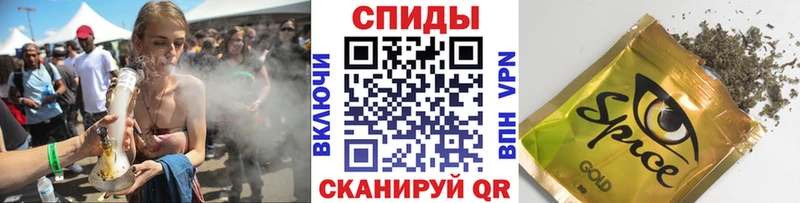 Купить где  Саров  Бутират GHB 