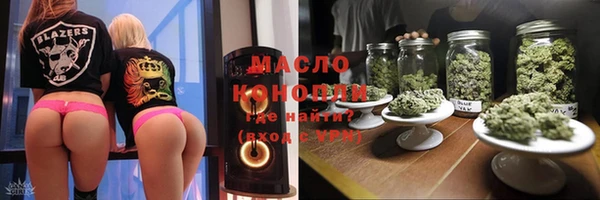 COCAINE Елизово