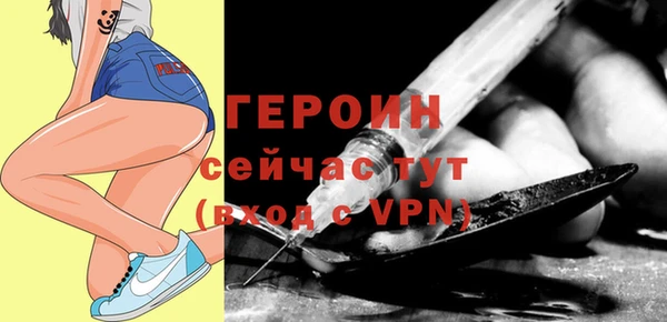 кристаллы Елабуга