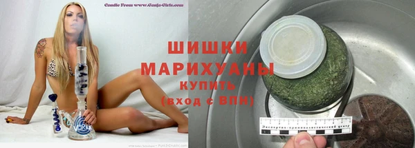 спиды Туринск
