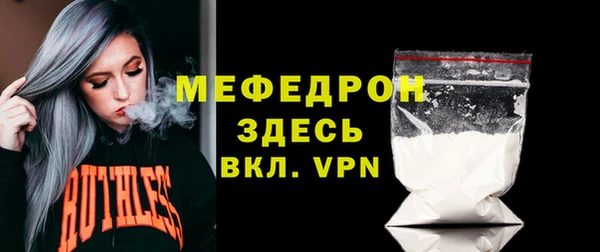 2c-b Тутаев