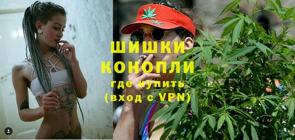 кристаллы Елабуга