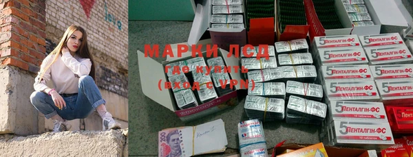 COCAINE Елизово
