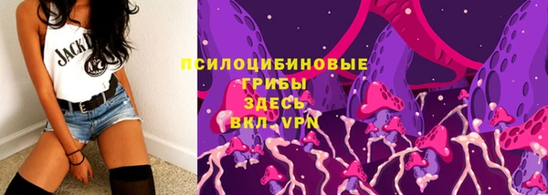 COCAINE Елизово