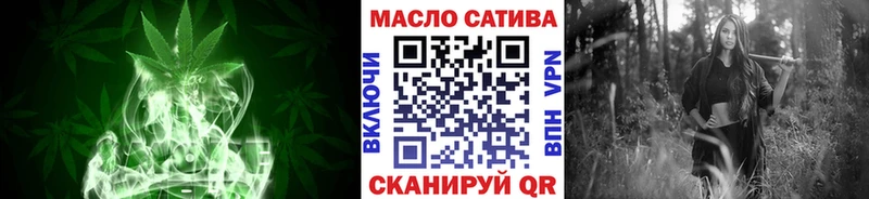 Купить закладки Саров Дистиллят ТГК Wax